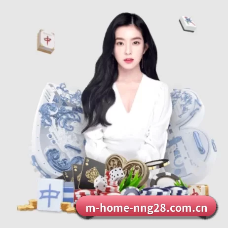 m-home-nng28.com.cn APP 界面